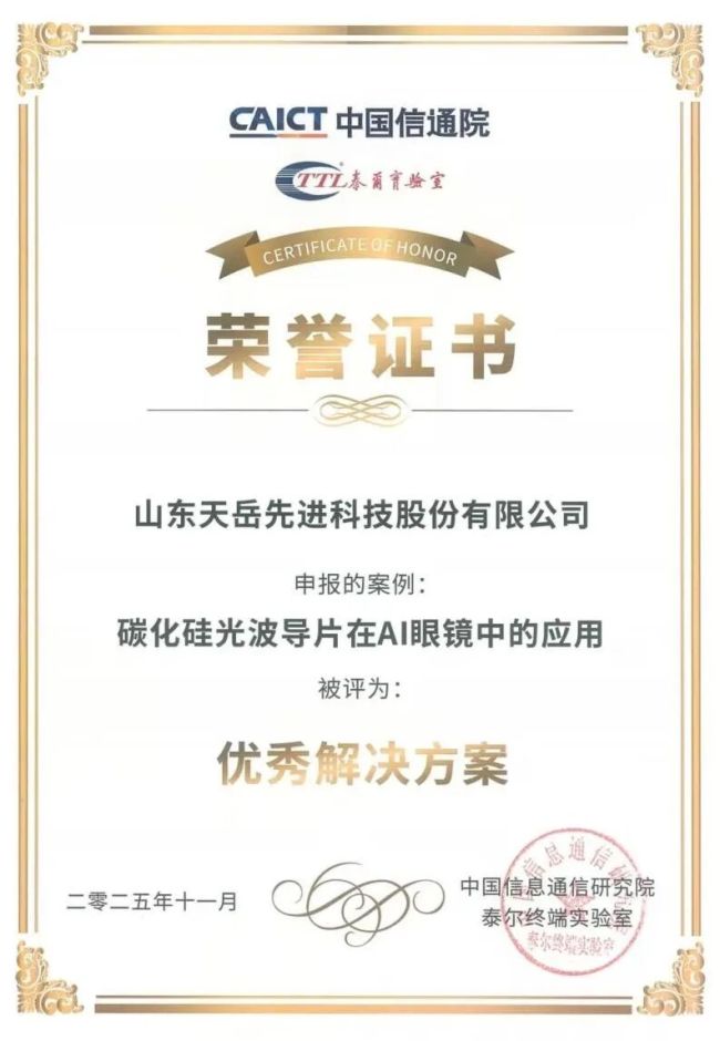 欧联欧协8强对阵出炉，英超球队包揽夺冠大热